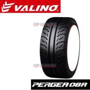 Valino Pergea 08R