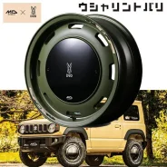 MID&DOD Usharin. 5.5x16", 5x139.7, ET20, �� 108,8���. ��� ����� �� ������������ ����