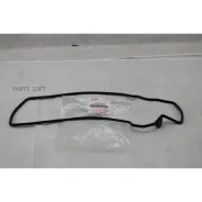 ��������� ��� ������ �������� ������ Suzuki 1117685FA0 1117685FA0 ����