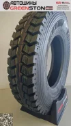 Greenstone DR55. �����������, 2025 ���, ����� ����