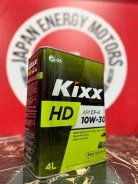 Kixx HD. 10W-30, �����������������, 4��. ����