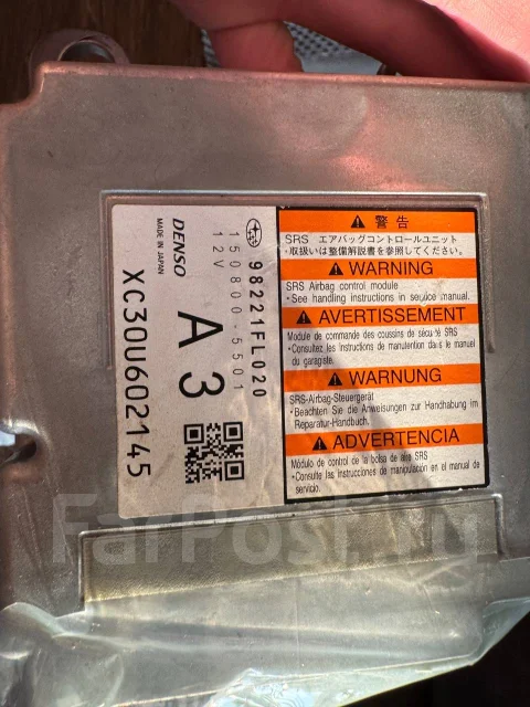Airbag subaru ����