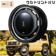 MID&DOD Usharin. 6.0x16", 5x139.7, ET-5, �� 108,8���. ��� ����� �� ������������ ����