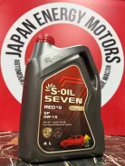 S-Oil Seven Red #9. 0W-16, �������������, 4��. ����