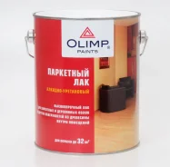 ��� ��������� OLIMP ��������� 2,7 � 551177 ����