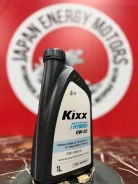 Kixx Hybrid. 0W-20, �������������, 1��. ����