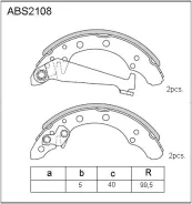 ������� ��������� ���������� ������ ��� Volkswagen POLO, Skoda Fabia, Volkswagen GOLF allied-nippon abs2108 ABS2108 ����
