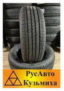 Triangle TR257. ������, 2025 ���, ����� ����