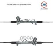 ������� ����� Saturn VUE 2007- rebuild GS ���. 2GS8006 2GS8006 ����