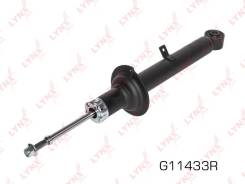 ����������� LYNX ������ 2 ���� �������� ��� �������� � ������� G11433R ����