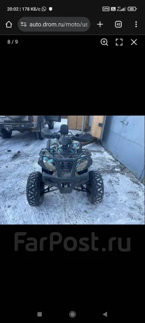 Grizzly M200. ��������, ��� ���\���, �� ����
