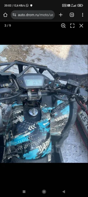 Grizzly M200. ��������, ��� ���\���, �� ����