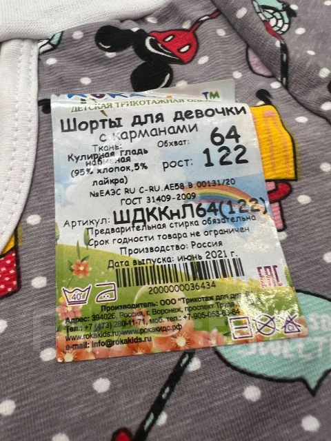�����. ����: 98-104 �� ����