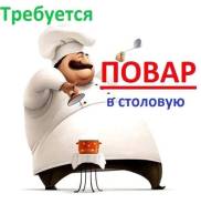 �����-���������. ��� "�����" ����