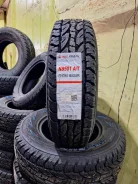 Nereus NS501 A/T. ����� at, ����� ����