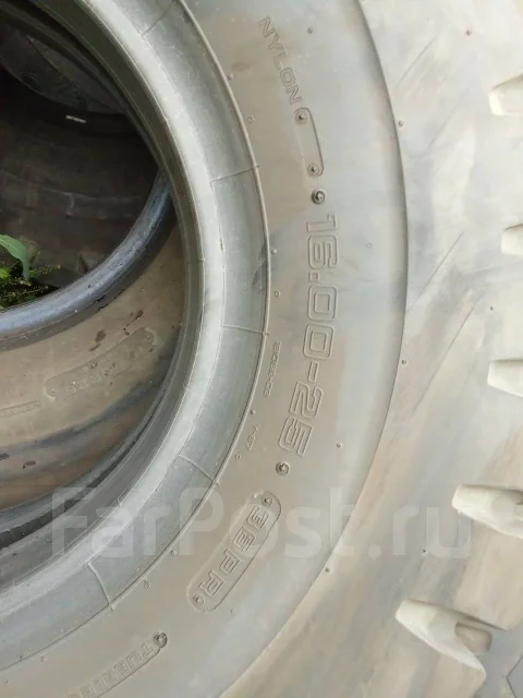 Yokohama Y67. �����������, 2020 ���, �/�, ����� �� 5 % ����
