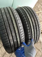 Fulda EcoControl HP