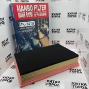 ������ ��������� Great Wall Poer (�� ����� 2022) (Manbo) MK-1418 MK1418 ����