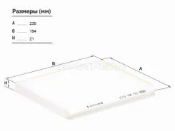 ������ �������� MANN CU24013 CU24013 ����