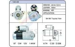 ������� Krauf STN0385YJ STN0385YJ ����
