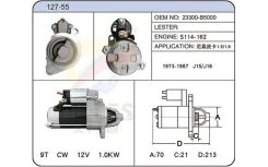 ������� �� �������� 23300B5000 23300B5000 ����