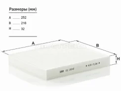 ������ �������� CU2545 CU2545 ����