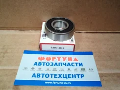 ��������� 62032RS GMB (17*40*12) /�� ����� ���������� 1JZ, �2JZ, �2C, �3C, �2L, �3L, �5L, �1UZ, �2UZ, �B18B, �B20B/ GMB [62032RS] 62032RS ����