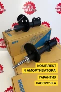 ������ �������� (22 ���� ���������) JETT Corona, Carina, Caldina V31023R ����