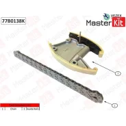 �������� ���� AUDI A4/A5/A6/A8 06- 3.0TDI Masterkit 77B0138K 77B0138K ����