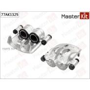 ������� ��������� �����. ����. Mercedes-Benz Sprinter 4,6-t (906) 2006 -, Volkswagen Crafte Masterkit 77AK1325 77AK1325 ����