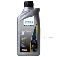 GT Oil Multi Purpose 2T