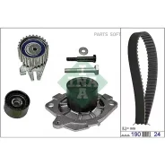 ������ ���, �������� (������ + ������ + �����) INA 530062230 530062230 ����
