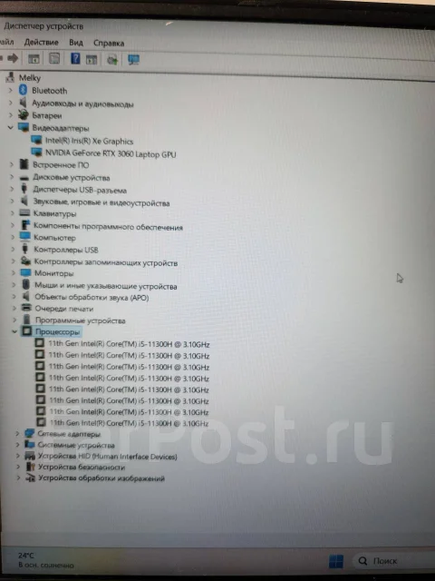 Asus TUF Dash. 15.6", 4,4����, ��� 16 ��, WiFi: 1, Bluetooth: 1, ����������� �� 6��. ����