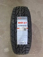 Nereus NS501 A/T. ����� at, ����� ����