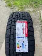 Nereus NS806. �����������, 2025 ���, ����� ����