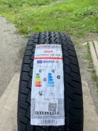Nereus NS809. �����������, 2025 ���, ����� ����