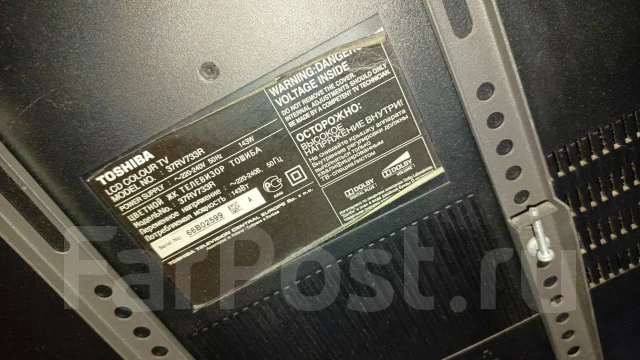 Toshiba ����