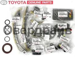 ���� ��� �������� �������� Toyota 2TRFE ������ 13506-75050 ����