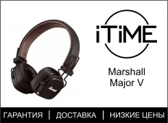 Marshall Major V ����