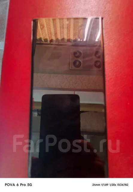 Samsung Galaxy S23 Ultra. �/�, 256 ��, �������, 4G LTE, 5G, Dual-SIM, ����������, NFC ����