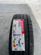 Nereus NS805+. �����������, 2025 ���, ����� ����