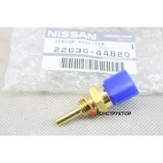 ������ ����������� ����������� ��������/����� Nissan 2263044B20 2263044B20 ����