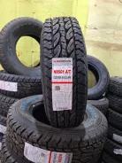 Nereus NS501 A/T. ����� at, ����� ����