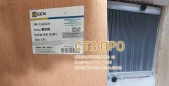 �������� �������� w47011040 5362435 ����������� Sem w47011040 ����