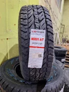 Nereus NS501 A/T. ����� at, ����� ����