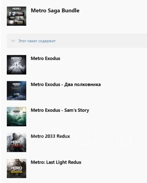 Xbox live. ����