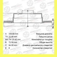 ���� ��������� Avantech BR0310S BR0310S ����