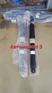 ����������� ������ �������� Cruser 80/105 4853169286 ����