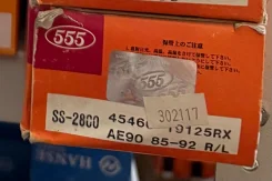 ���������� ���� SS-2800/SS-2340 (45460-19125RX) 555 SS-2800 ����