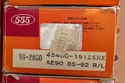 ���������� ���� SS-2800/SS-2340 (45460-19125RX) 555 SS-2800 ����